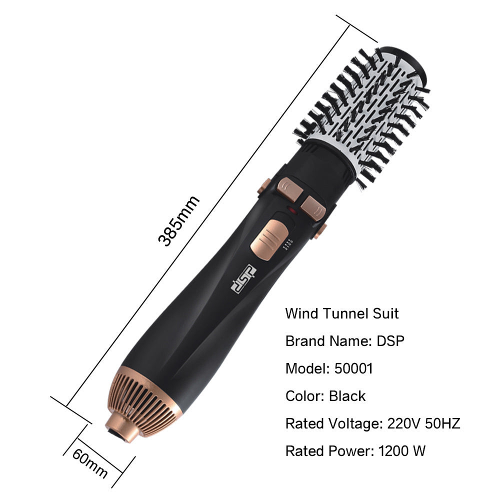 Does Not Hurt The Hair Automatic Rotating Hot Air Comb Big Wave Curling Iron