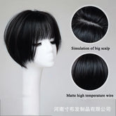 BEAUTYCODE Synthetic Straight Bob Hair Wig for Women  Short Wigs with Bangs Heat Resistant Dark Brown Hair Cosplay Wig