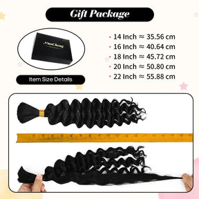 2 Bundles Human Braiding Hair for Boho Braids, 14Inch 100G 10A Brazilian Virgin Deep Wave Bulk Human Hair for Braiding